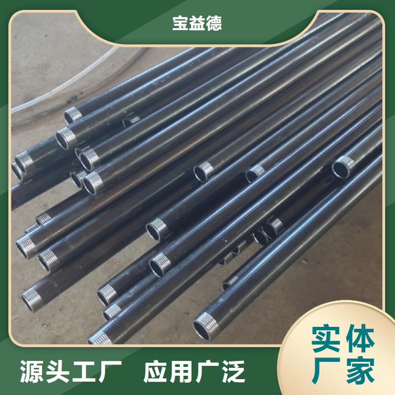 注浆管的作用靠谱厂家今日新闻