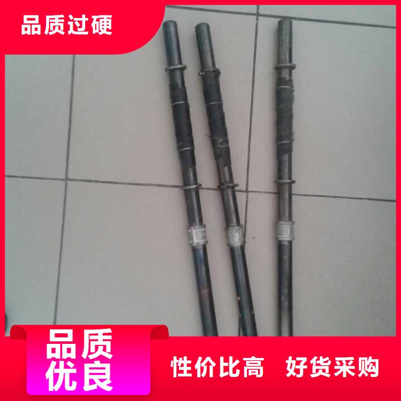 注浆管的作用实体厂家今日新闻