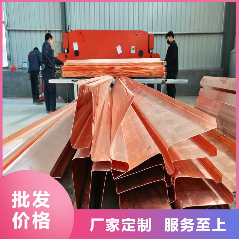 水闸止水铜片批发零售
