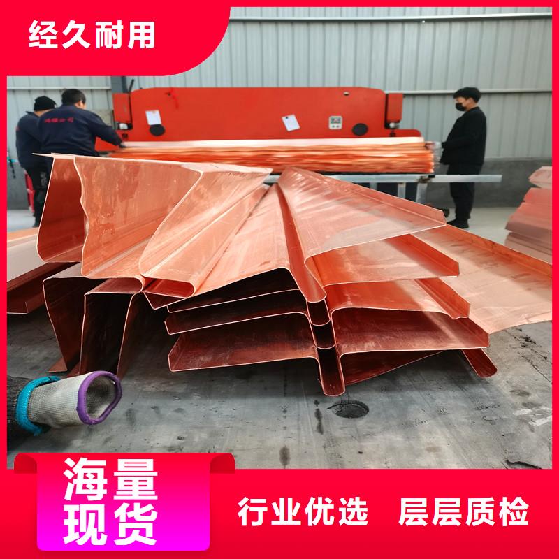 铜止水聚丙烯纤维产地货源