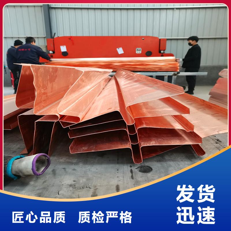 铜止水定制价格
