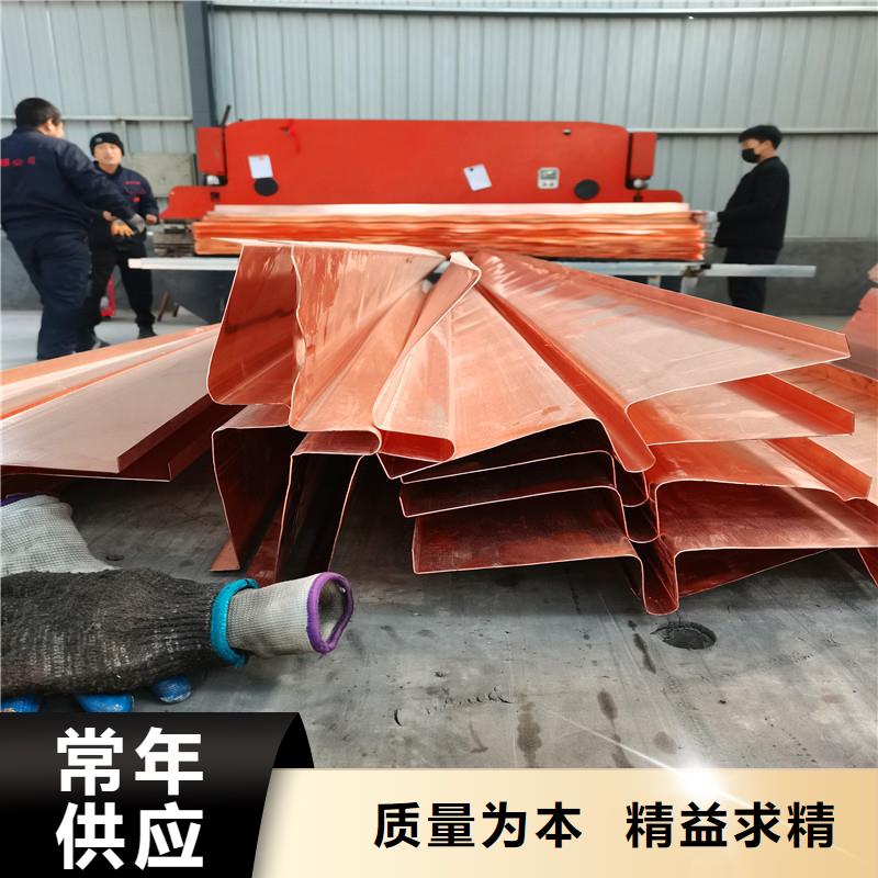 铜止水今日新品