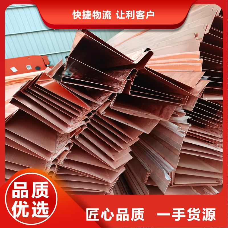 铜止水砂浆抗裂纤维材质实在