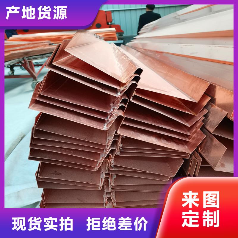 永靖县铜止水源头厂家