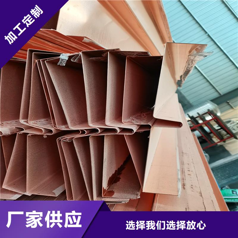 止水铜片价格