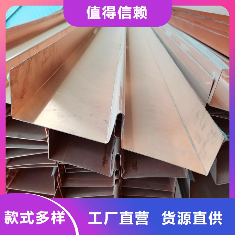 止水紫铜片厂家直销