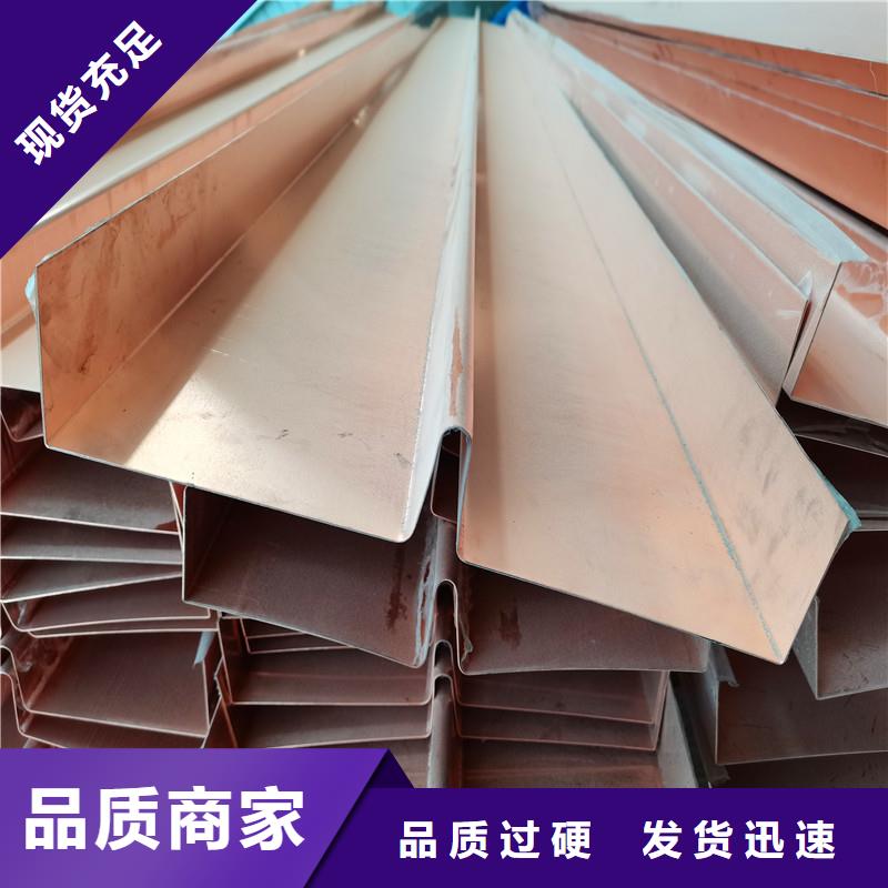 止水铜片规格货源充足