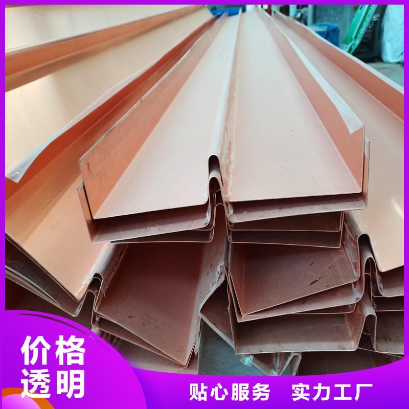 异型止水铜片源头厂家