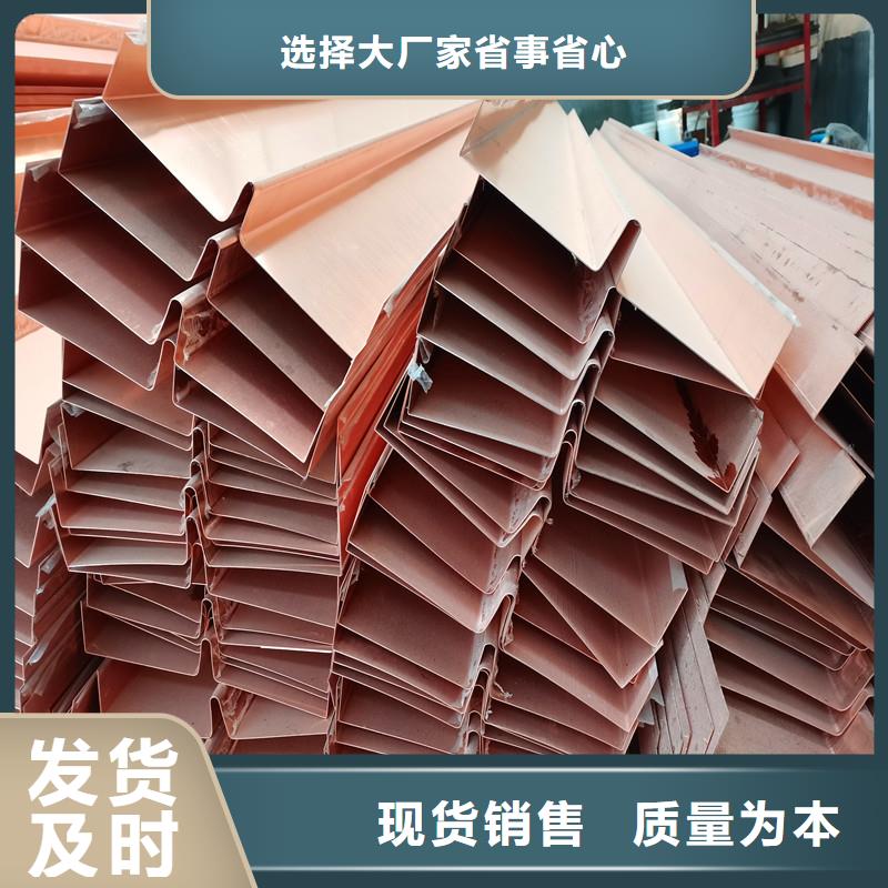 紫铜片止水生产厂家多少钱