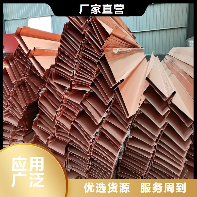 铜止水【【砂浆混凝土纤维】】多年实力厂家