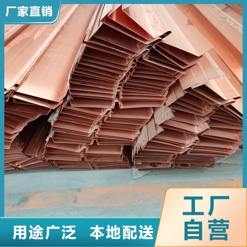 止水紫铜片厂家直销