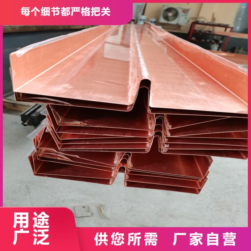 铜止水_螺旋形聚乙烯醇纤维订制批发
