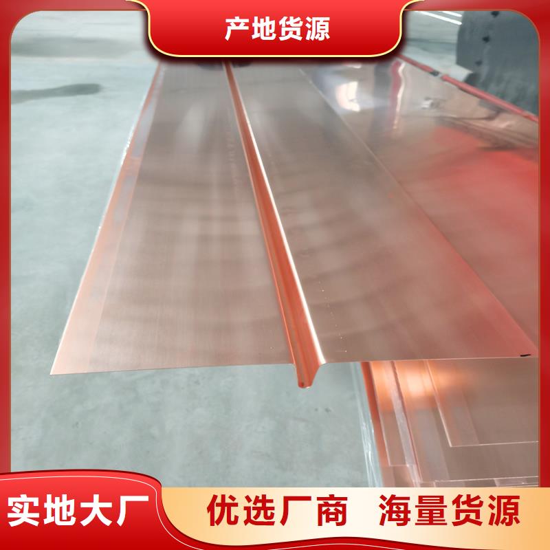 止水铜片信息