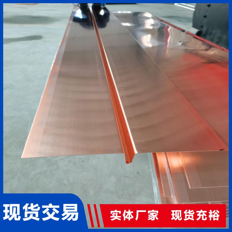 紫铜止水片施工队伍