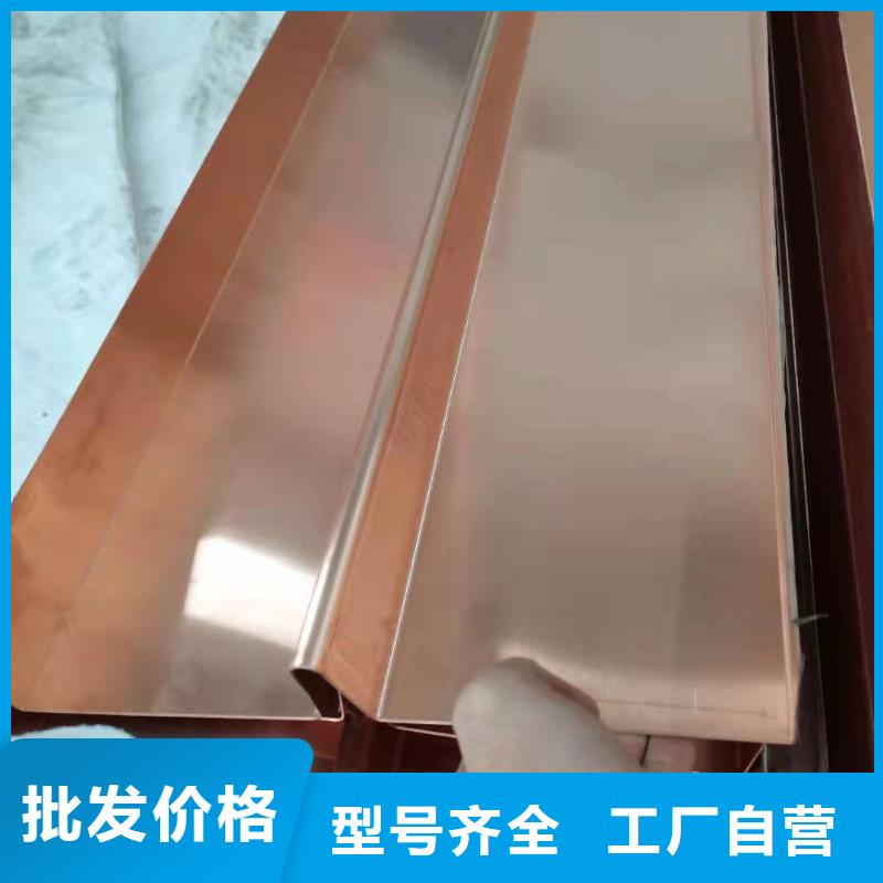 永靖县铜止水源头厂家