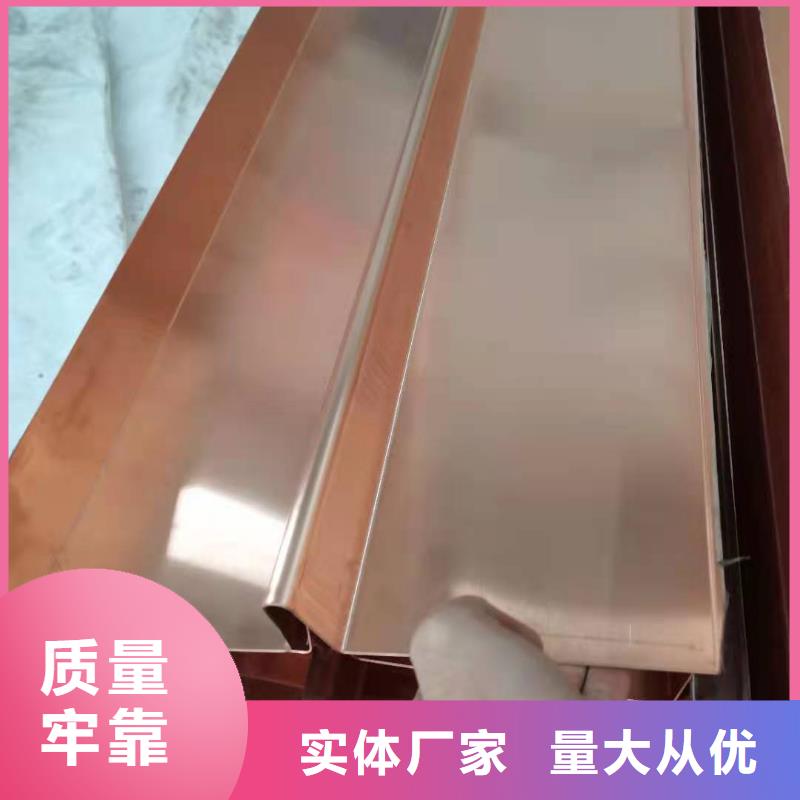 紫铜片止水厂家定制