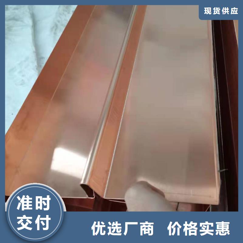 铜止水无纺布花管专业完善售后