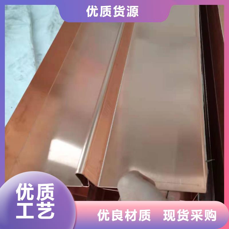 止水铜片厂家直销