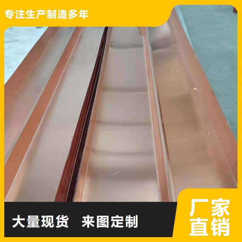 铜片止水库存充足