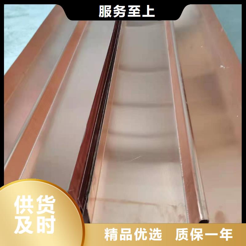 止水铜片规格货源充足