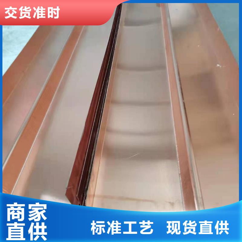 铜止水厂家生产基地