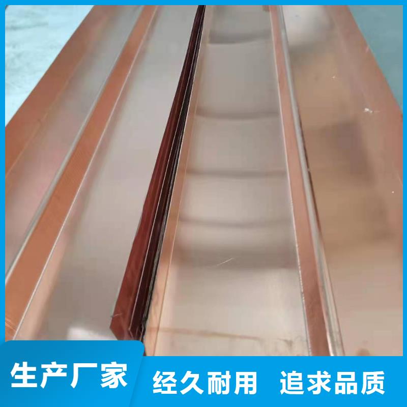 邛崃市止水紫铜片厂家直销