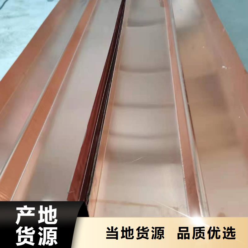 铜止水畅销当地