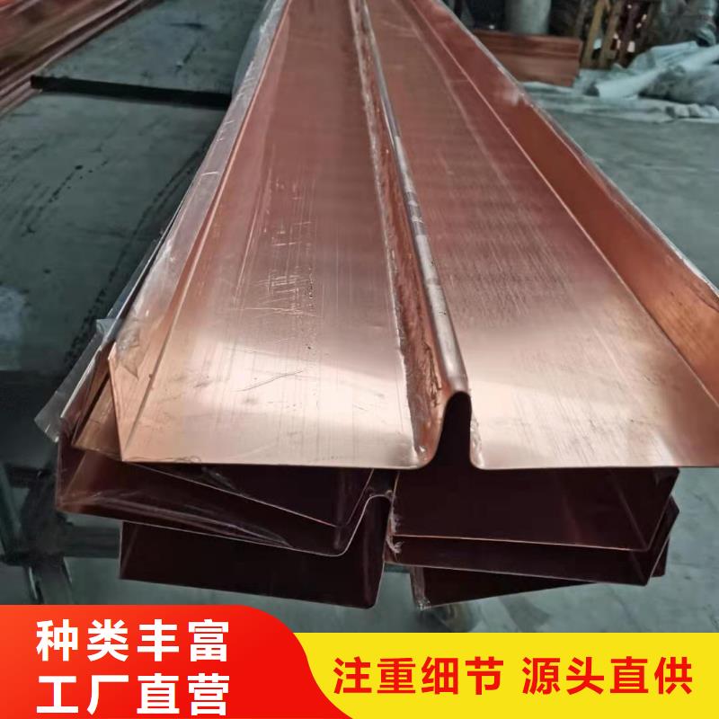 紫铜止水片承诺守信