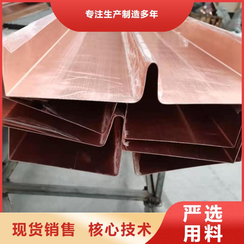 止水铜片加工定制