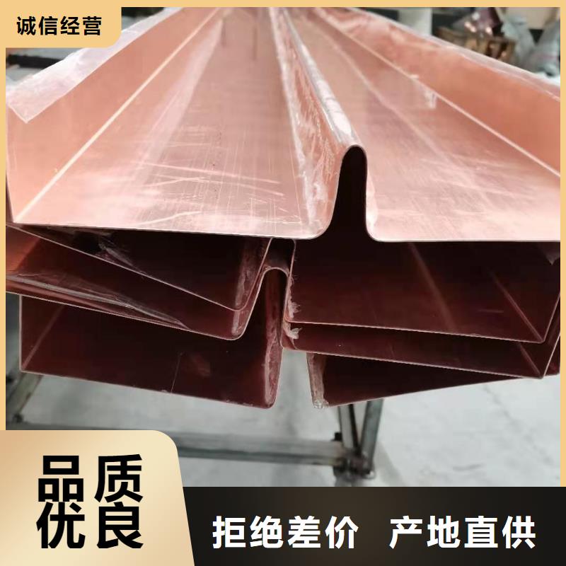 紫铜止水片价格行情