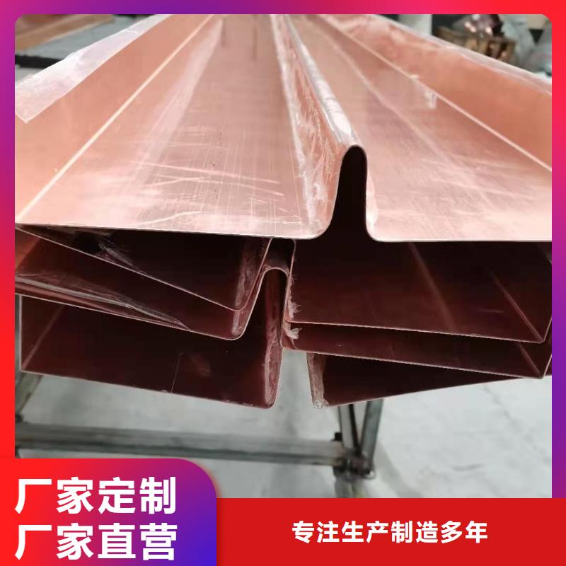 铜止水砂浆抗裂纤维材质实在