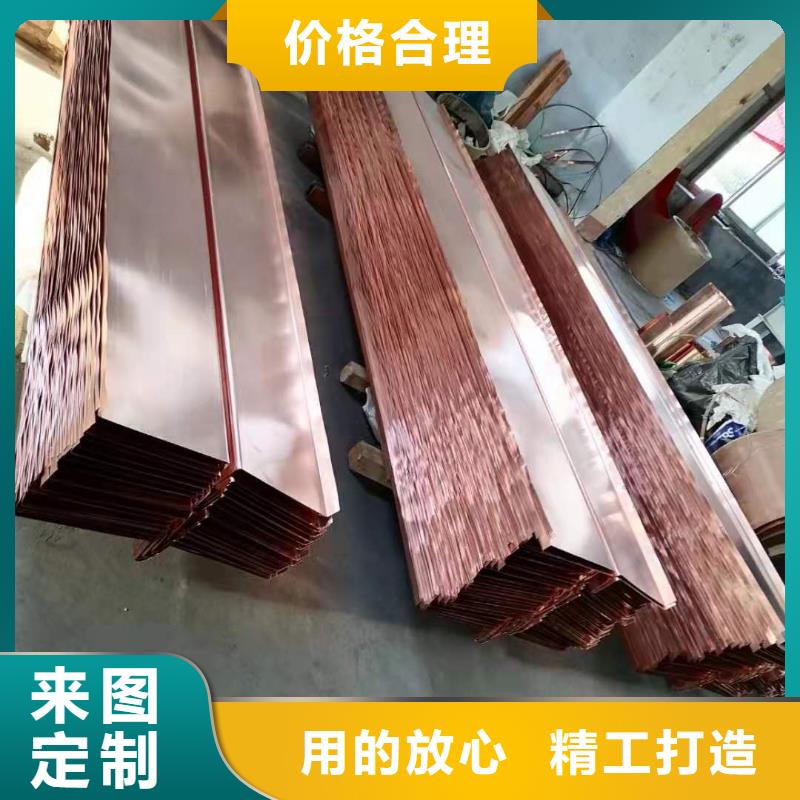 铜止水厂家直销