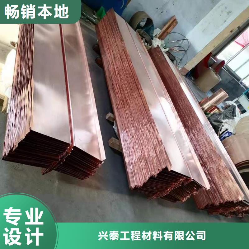 铜止水生厂直销