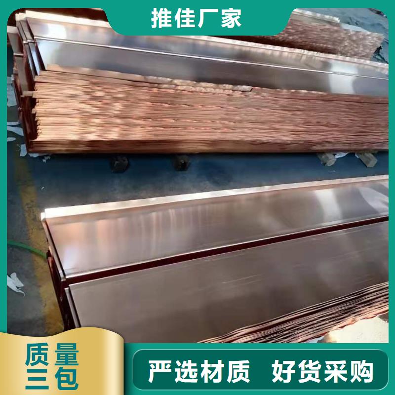 铜止水定制价格
