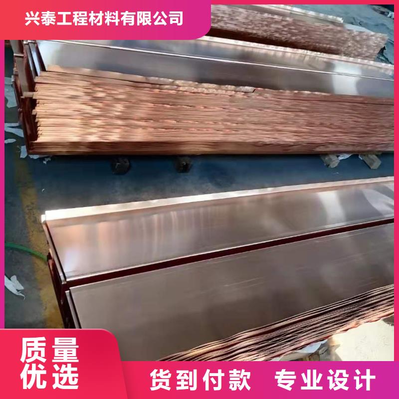 铜止水厂家放心购买