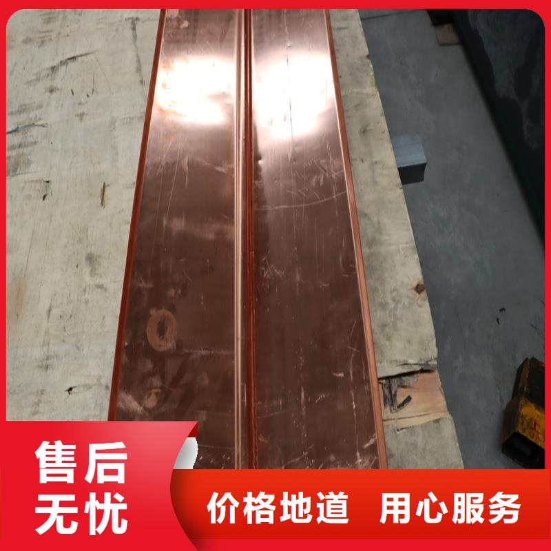 铜止水【水库河道铜止水】实力雄厚品质保障