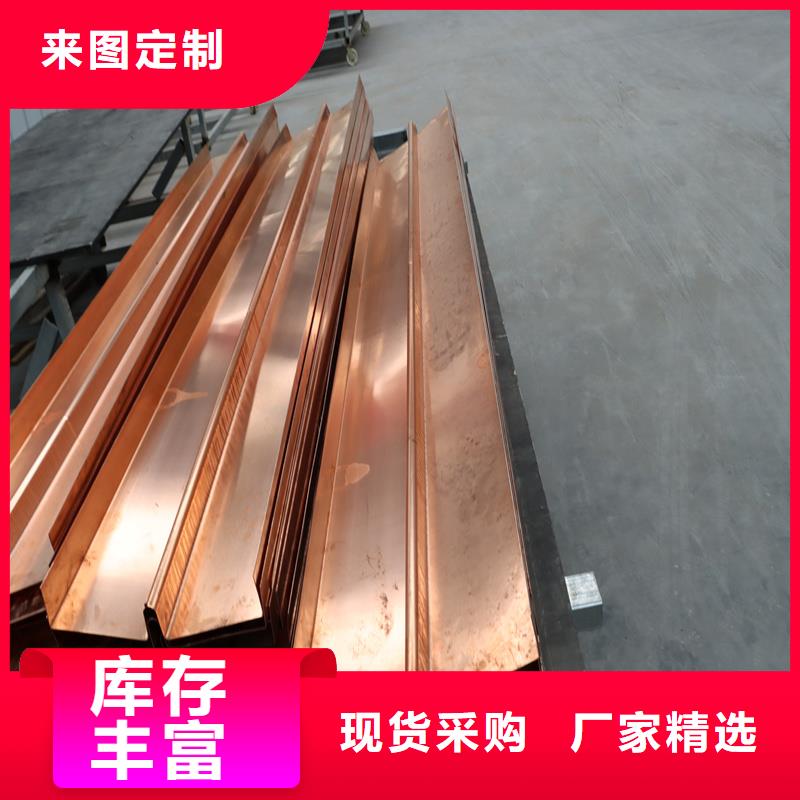 铜片止水库存充足