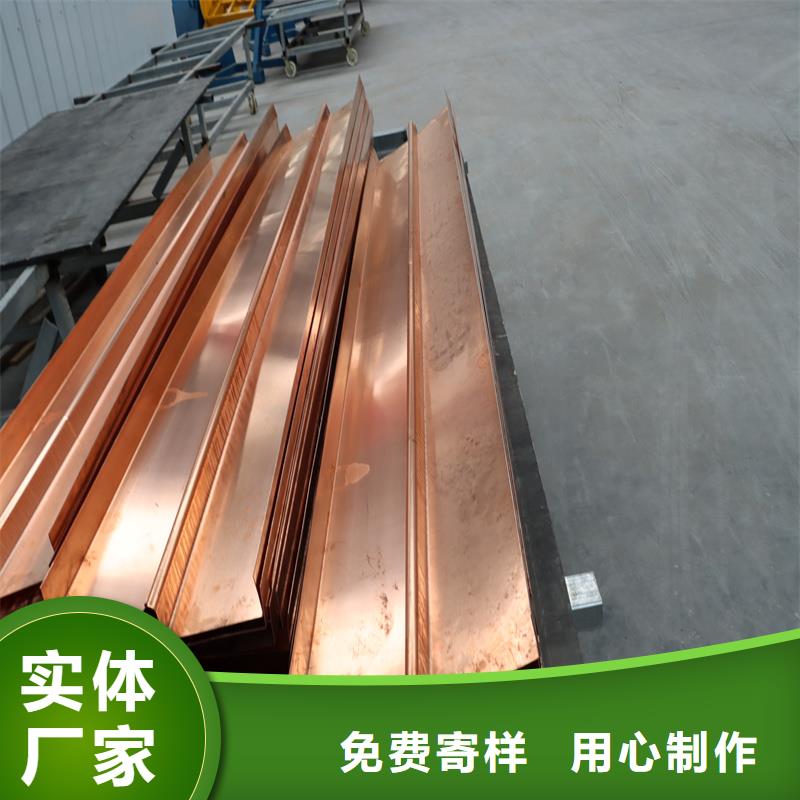 建始县止水铜片源头厂家