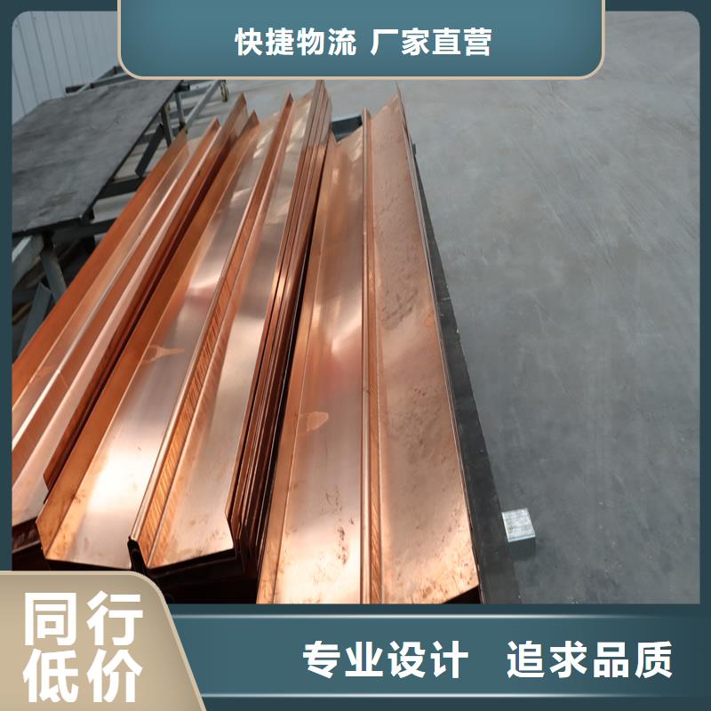 紫铜止水铜片零售
