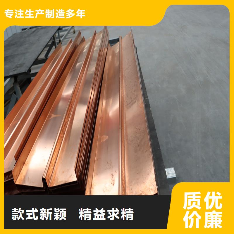 铜止水打孔波纹管保障产品质量