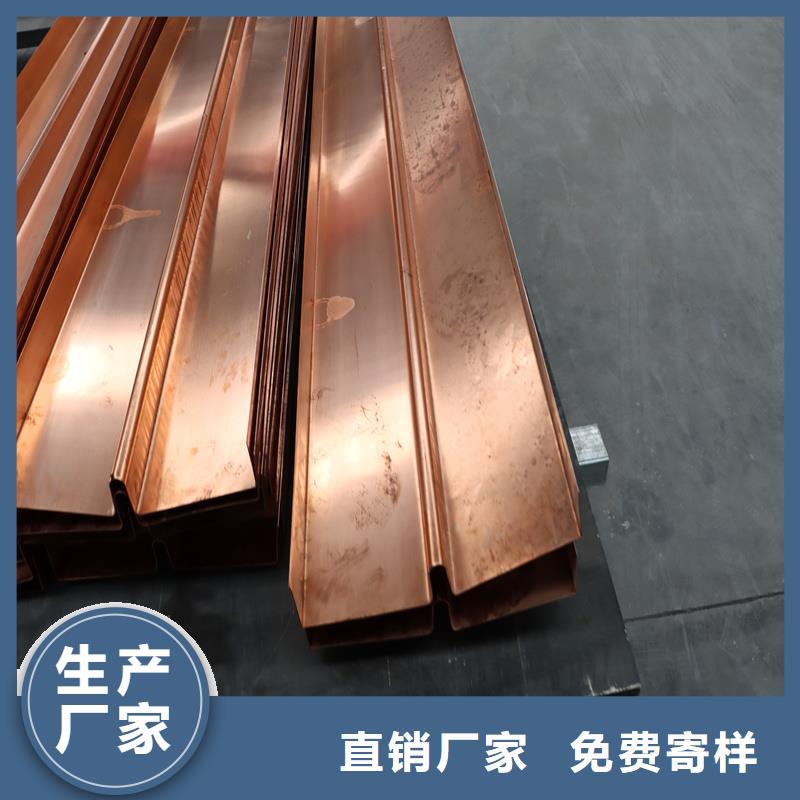铜止水【水库河道铜止水】实力雄厚品质保障