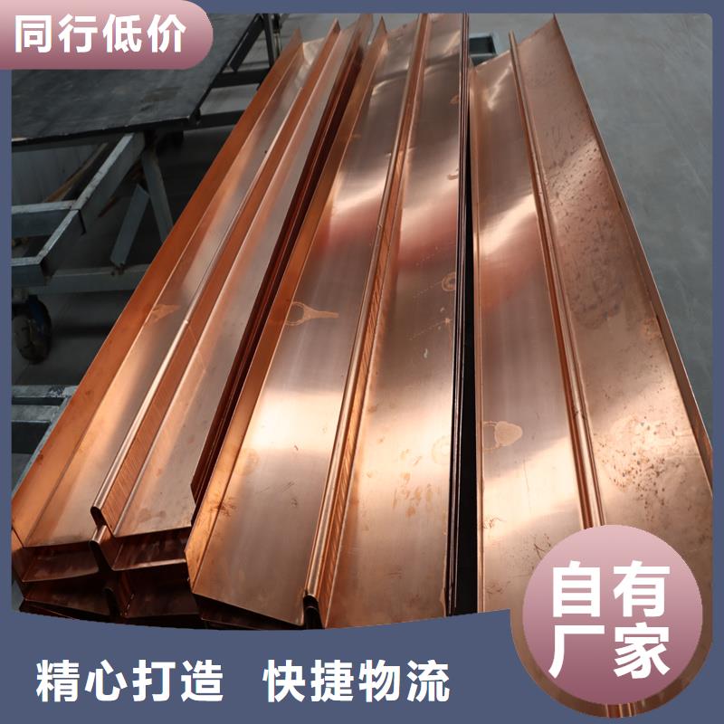 止水铜片型号价格低