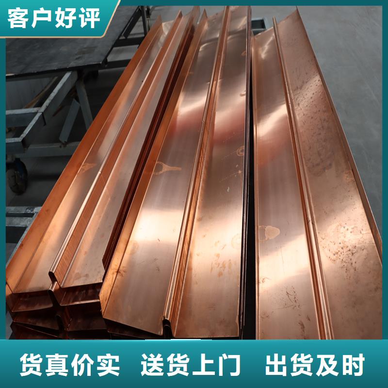 U型止水铜片欢迎电询