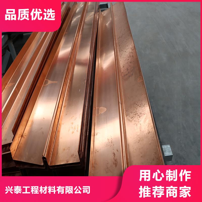 铜止水打孔波纹管保障产品质量