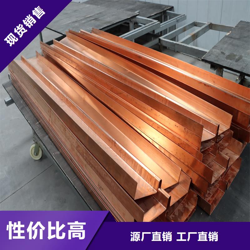 铜片止水厂家销售