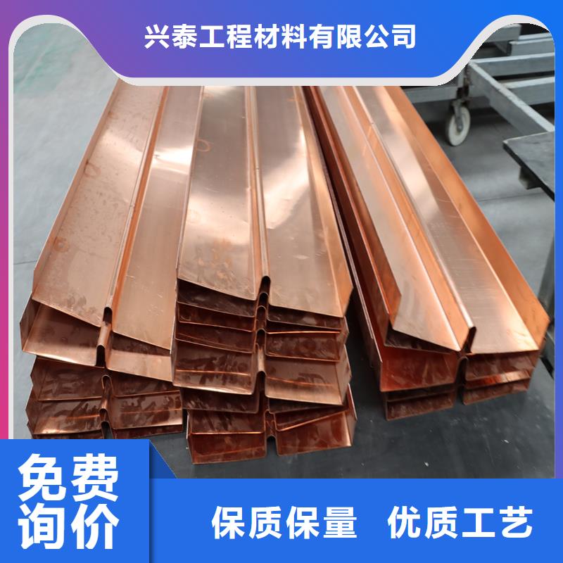 止水铜片规格货源充足