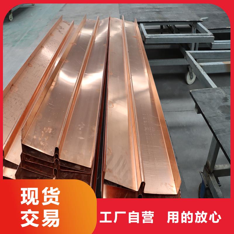 铜止水加工定制