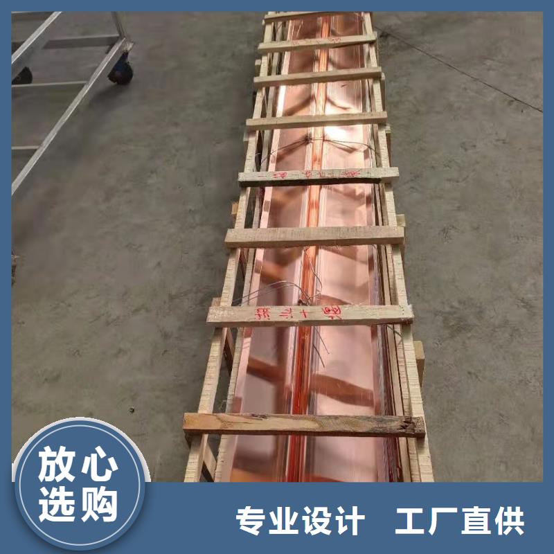 紫铜片止水生产厂家