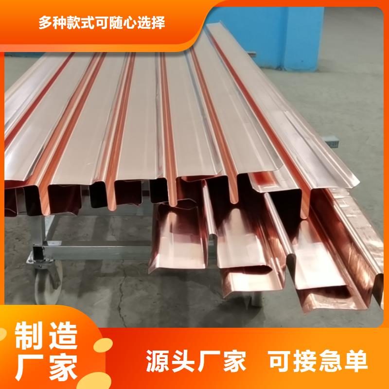 紫铜止水带施工