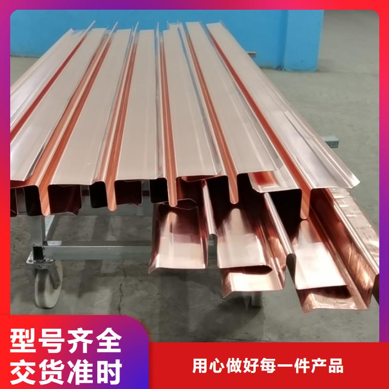 紫铜片止水厂家直销多少钱